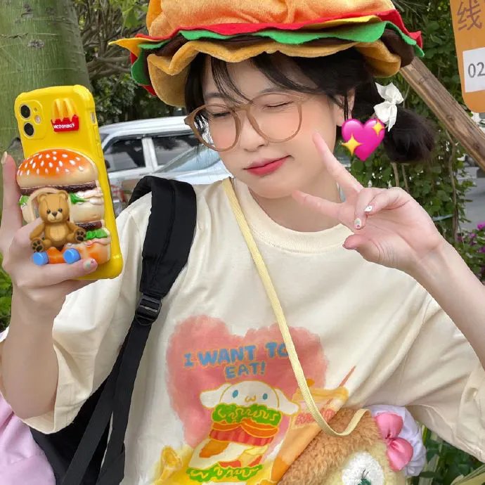 我生如是继续